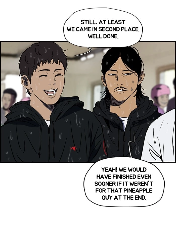 Wind Breaker Chapter 148 - Page 32
