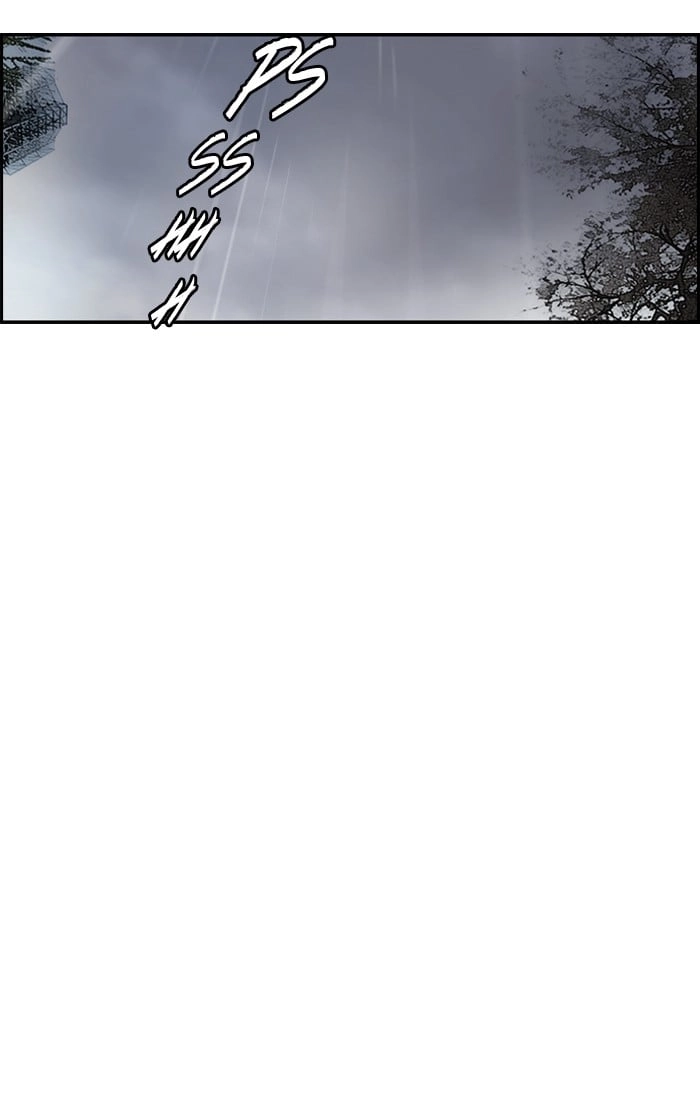 Wind Breaker Chapter 148 - Page 51