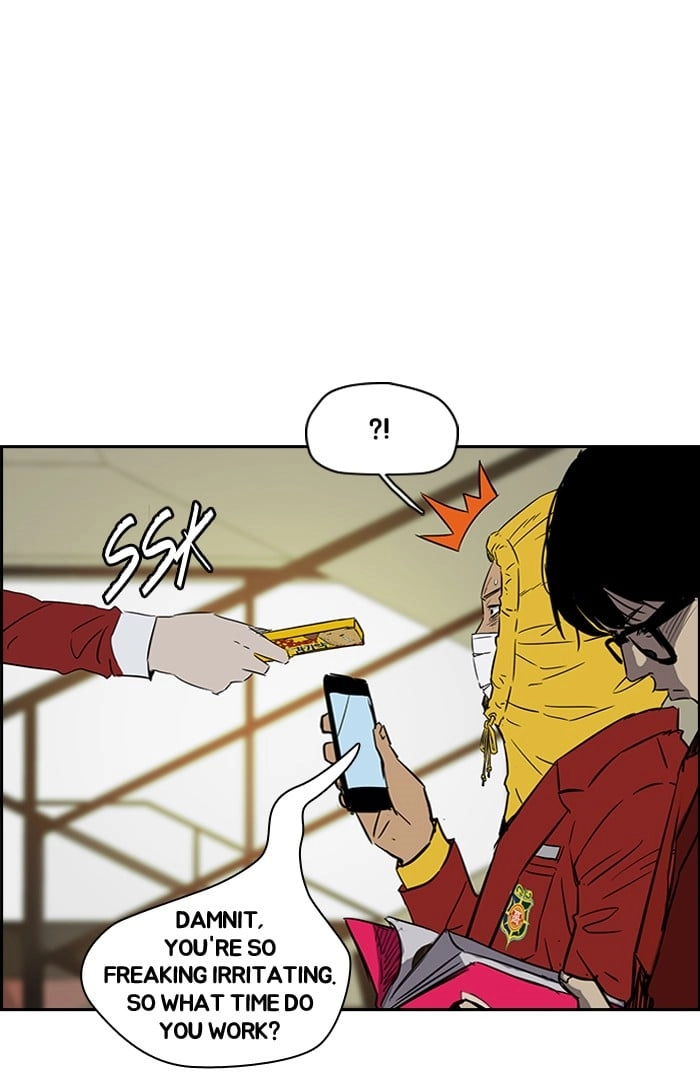 Wind Breaker Chapter 149 - Page 23