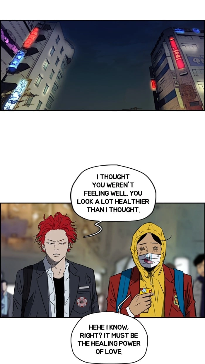Wind Breaker Chapter 149 - Page 34