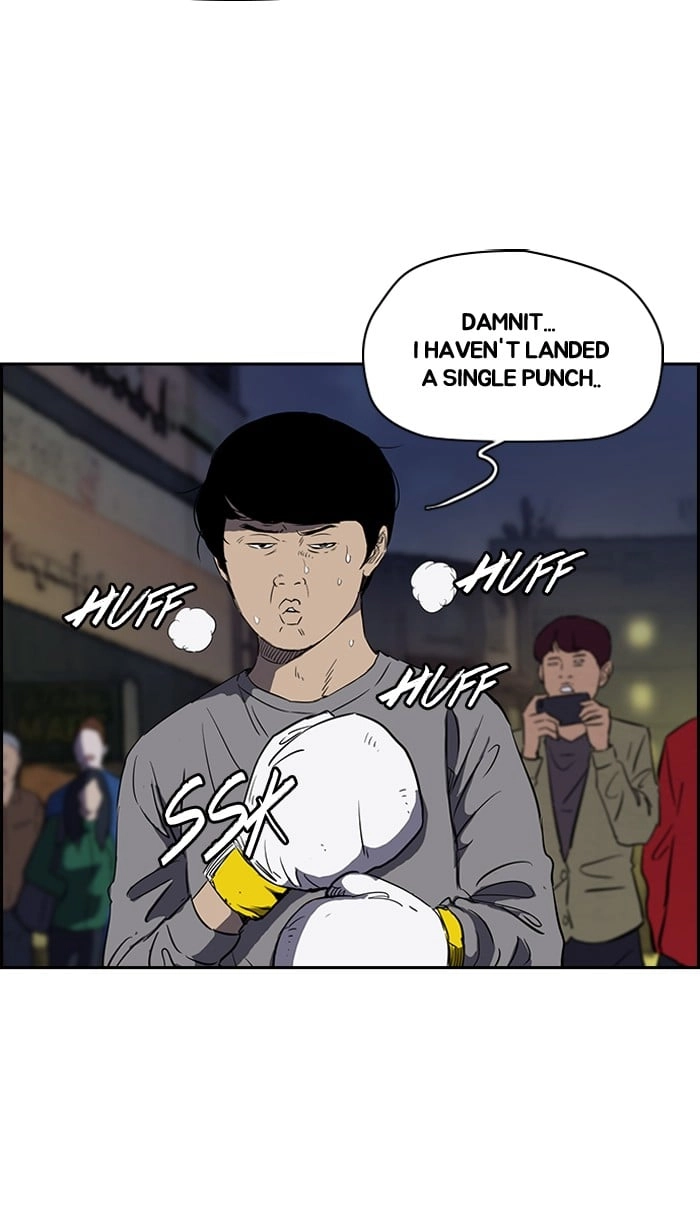 Wind Breaker Chapter 149 - Page 41
