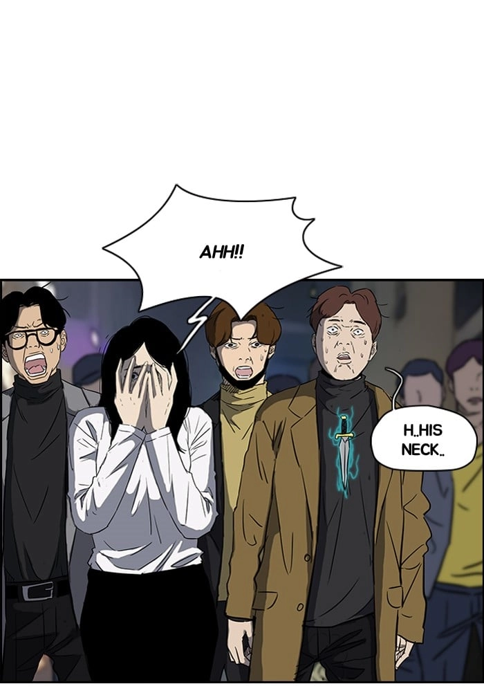 Wind Breaker Chapter 150 - Page 17