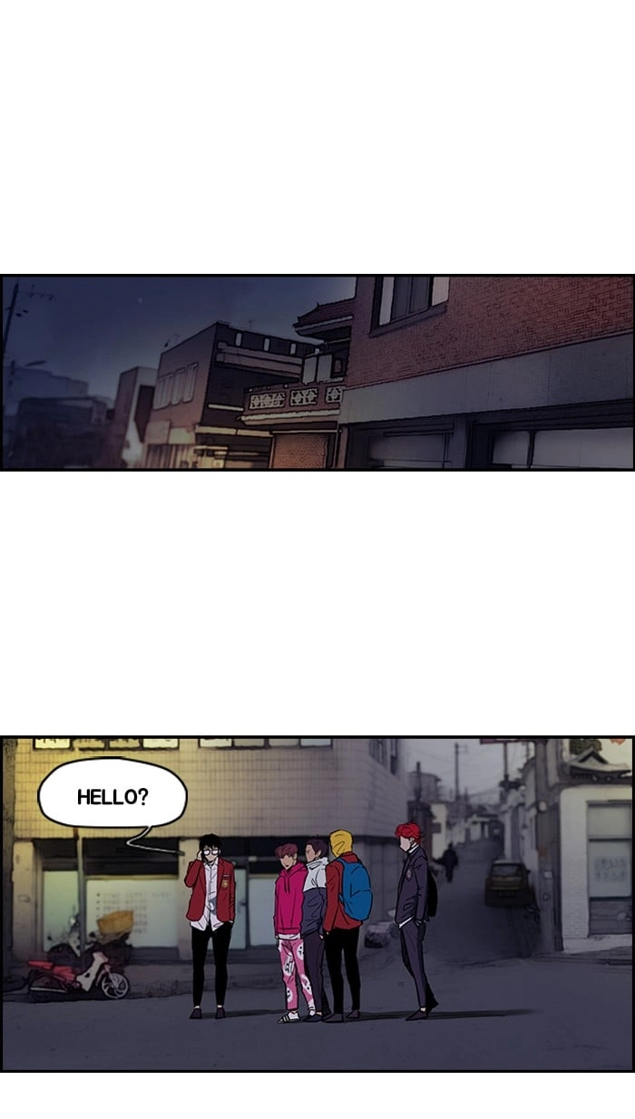 Wind Breaker Chapter 151 - Page 11