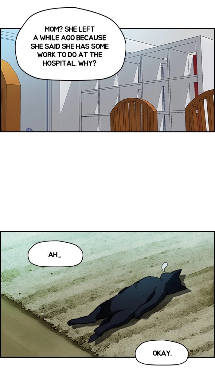 Wind Breaker Chapter 151 - Page 13
