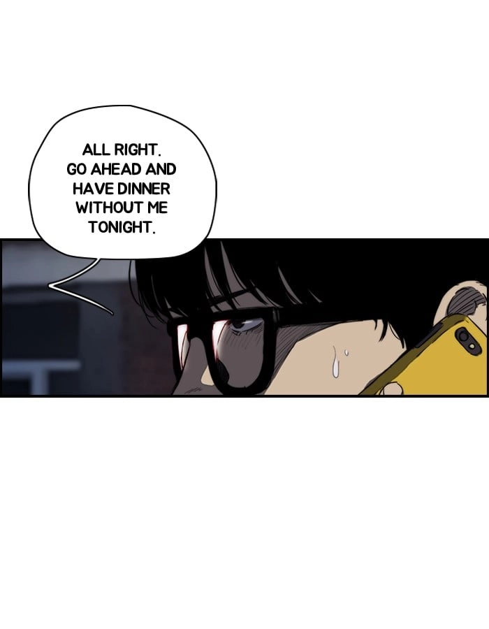 Wind Breaker Chapter 151 - Page 15