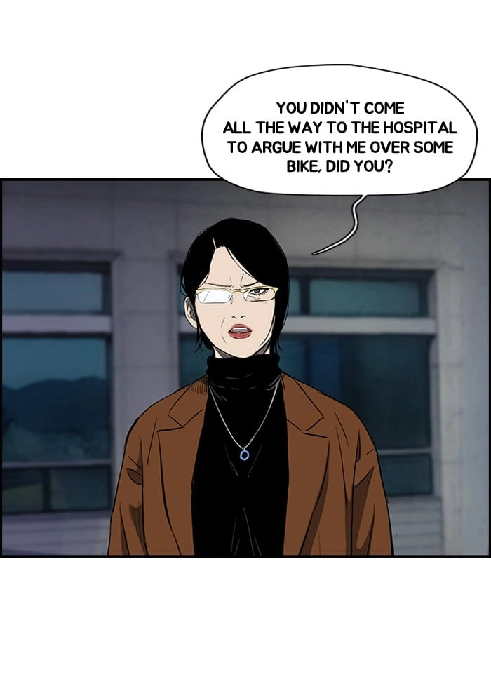 Wind Breaker Chapter 151 - Page 25
