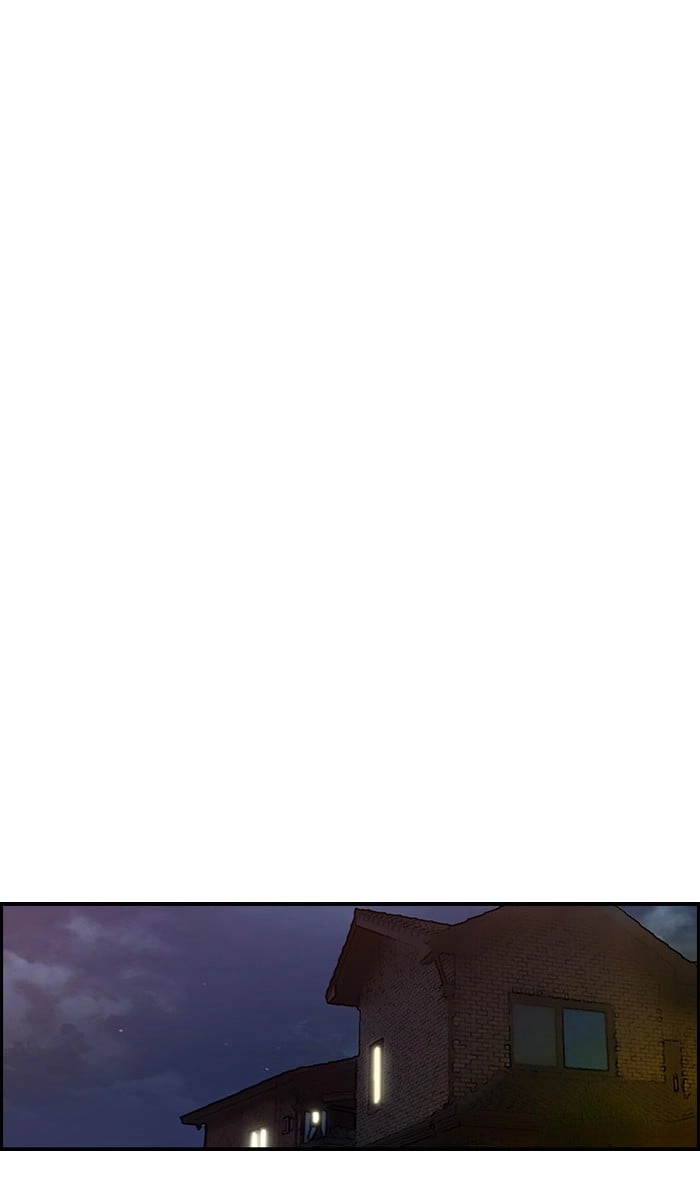 Wind Breaker Chapter 151 - Page 53