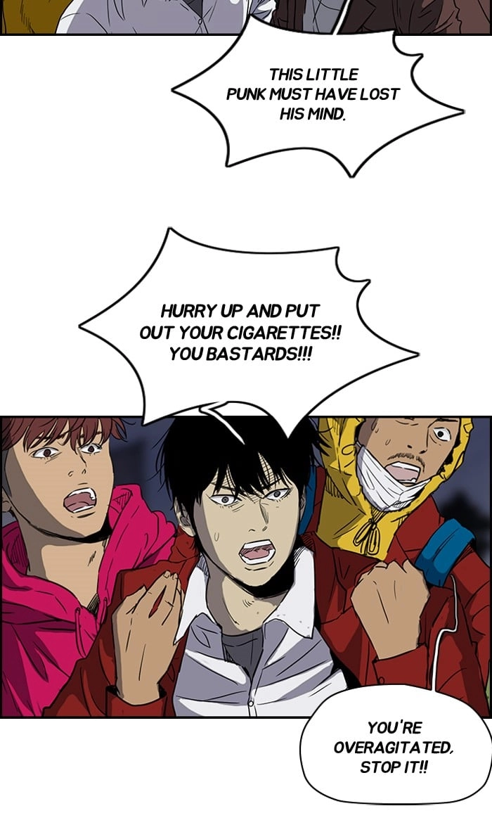 Wind Breaker Chapter 152 - Page 6