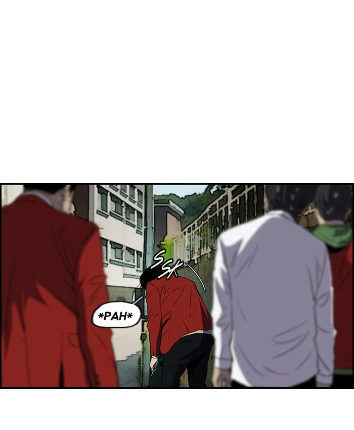 Wind Breaker Chapter 152 - Page 43
