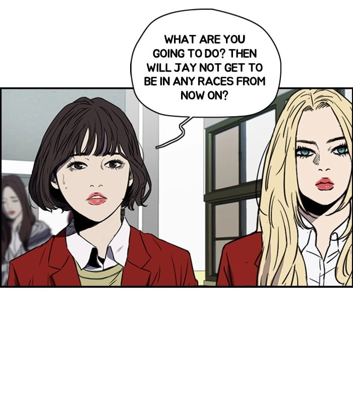 Wind Breaker Chapter 153 - Page 3