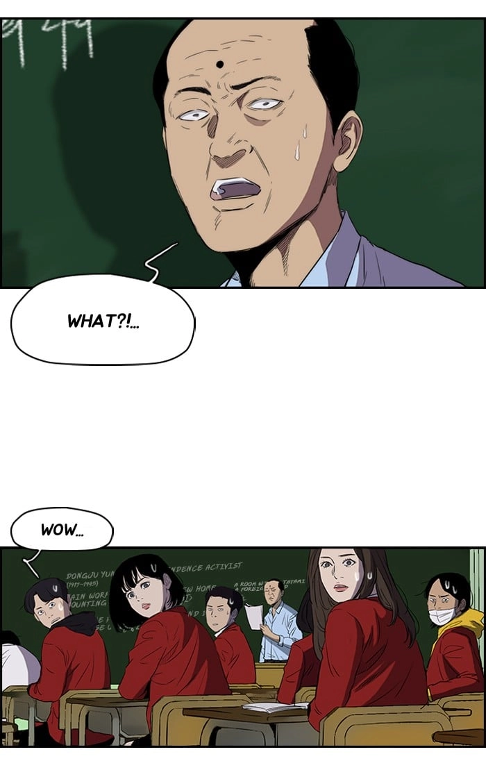 Wind Breaker Chapter 153 - Page 27