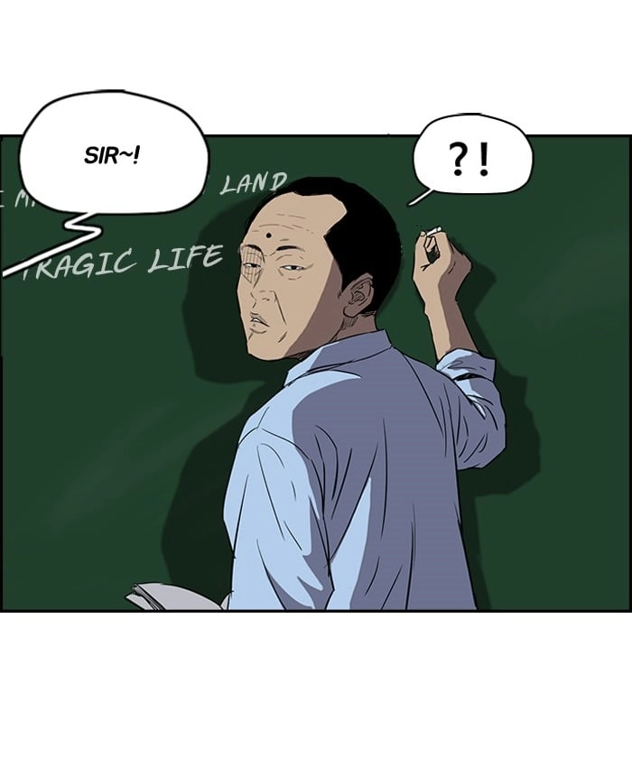 Wind Breaker Chapter 153 - Page 33