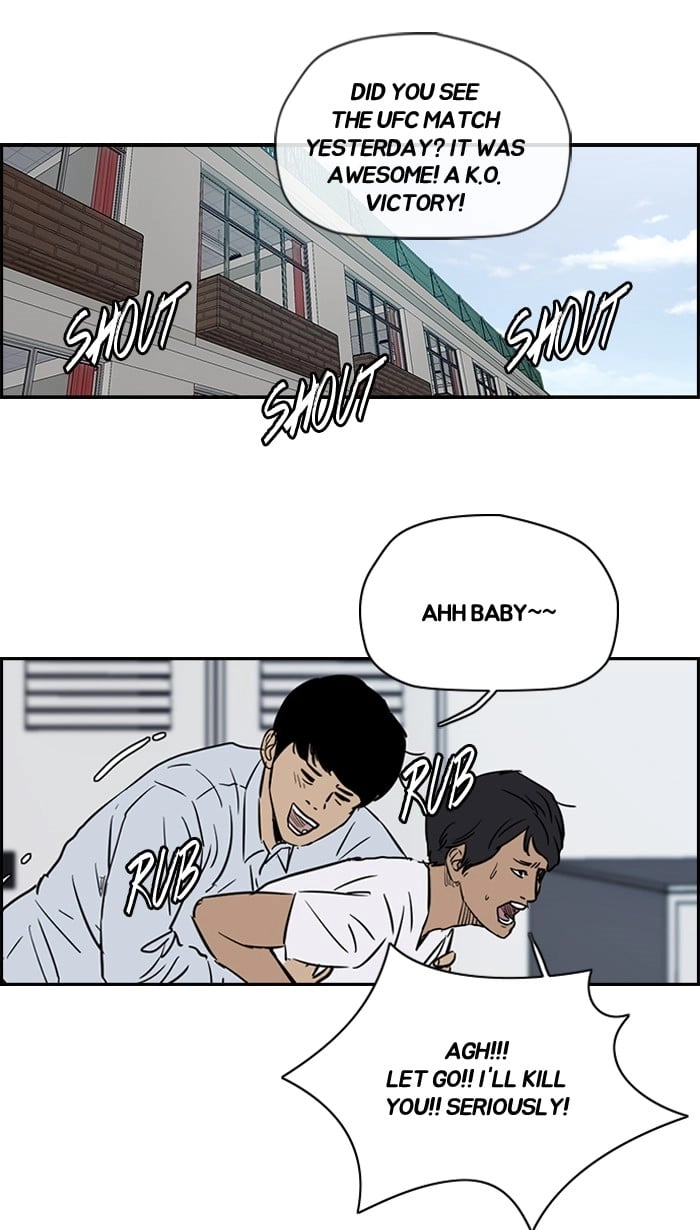 Wind Breaker Chapter 153 - Page 46
