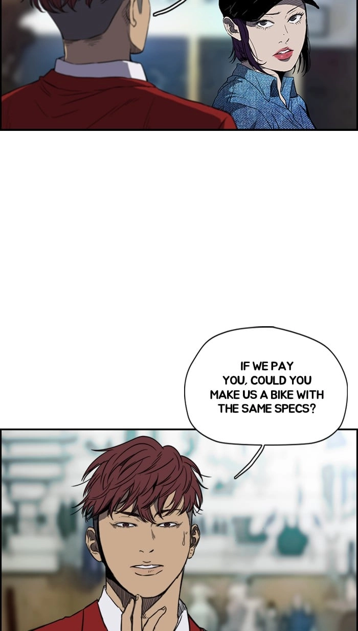 Wind Breaker Chapter 154 - Page 4