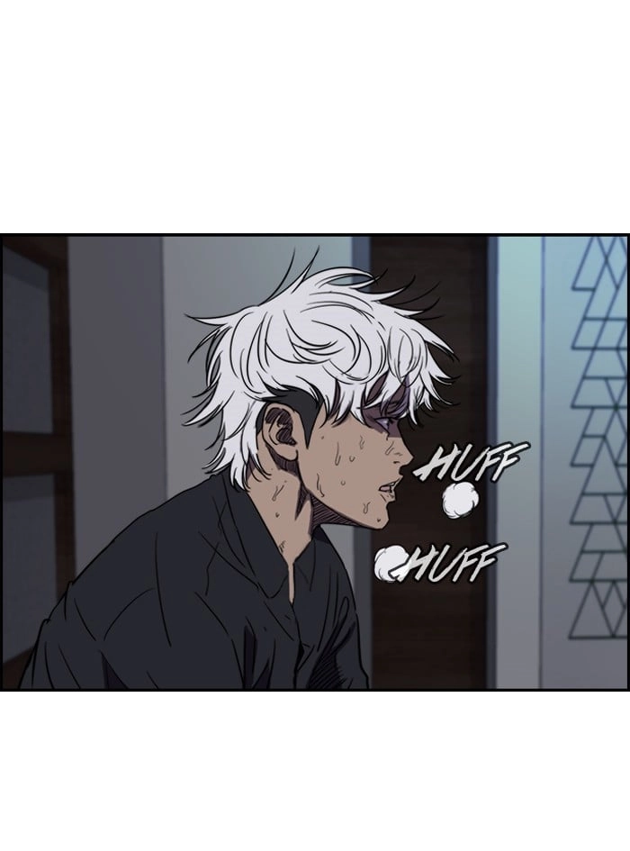 Wind Breaker Chapter 154 - Page 31