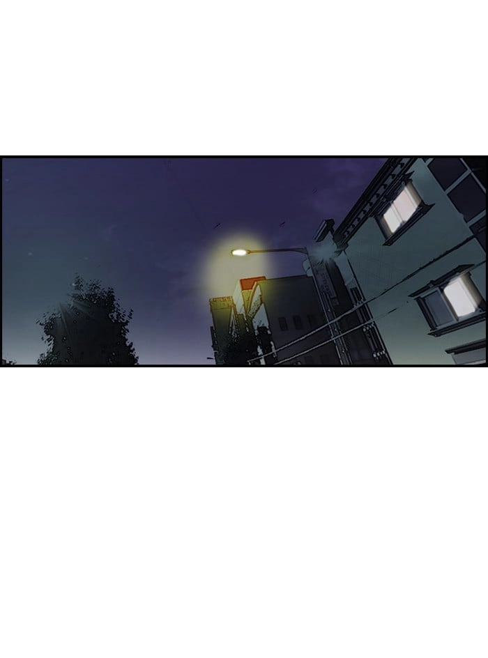 Wind Breaker Chapter 154 - Page 35