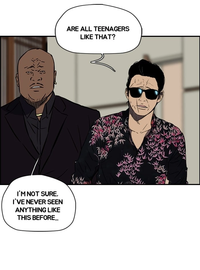 Wind Breaker Chapter 154 - Page 44