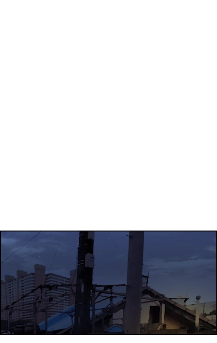 Wind Breaker Chapter 154 - Page 45