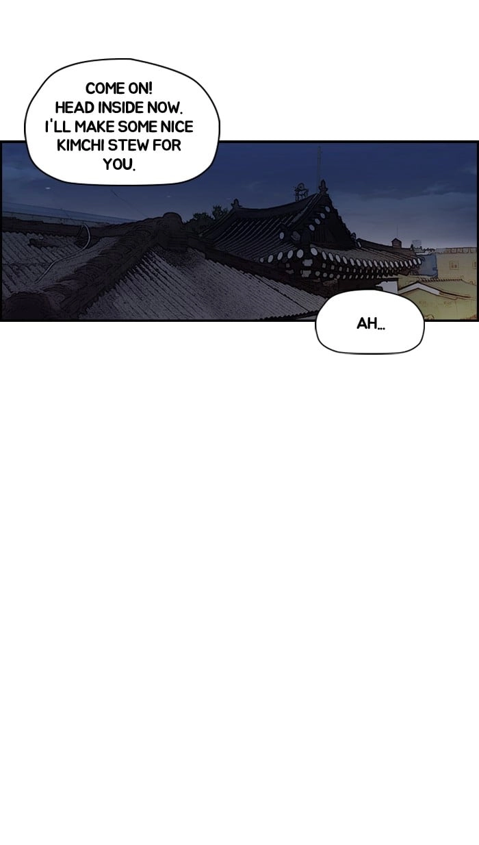 Wind Breaker Chapter 154 - Page 53