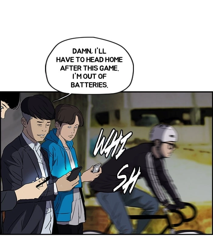 Wind Breaker Chapter 154 - Page 56