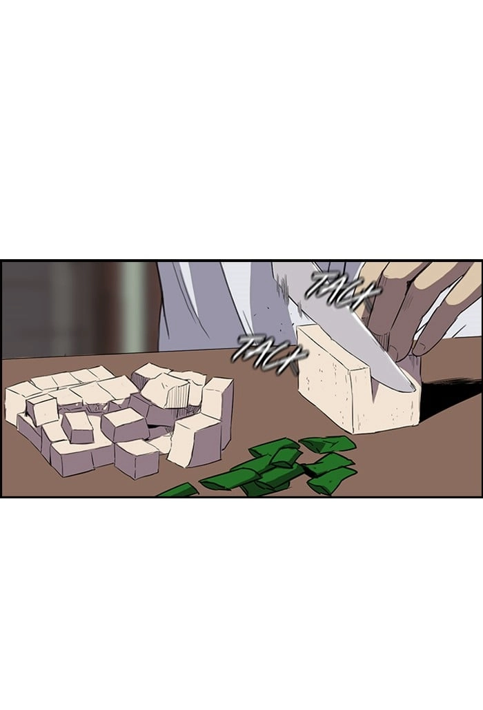 Wind Breaker Chapter 155 - Page 4