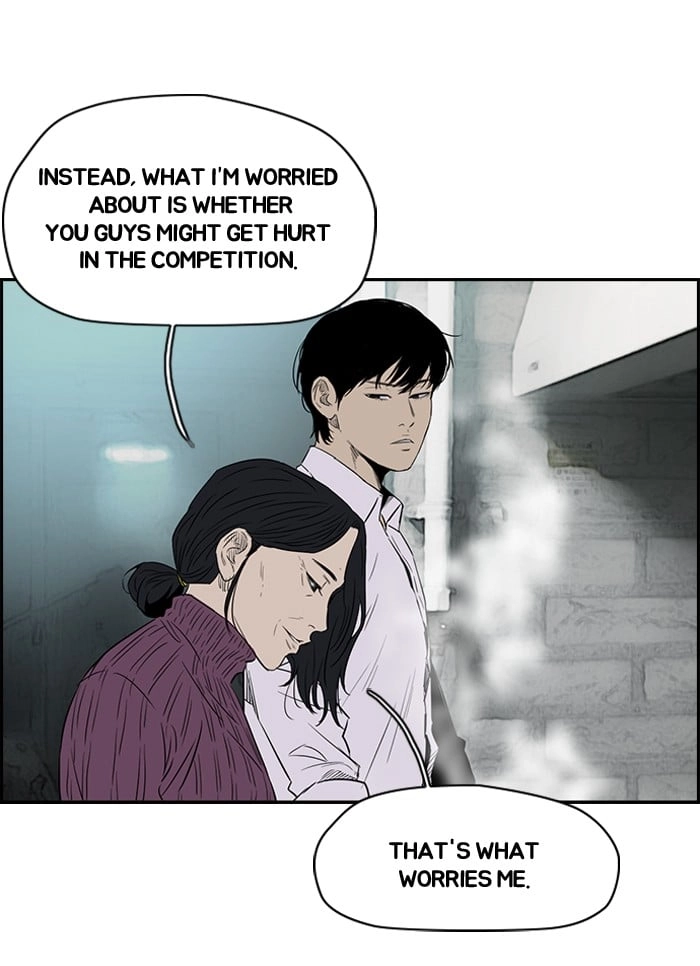 Wind Breaker Chapter 155 - Page 16