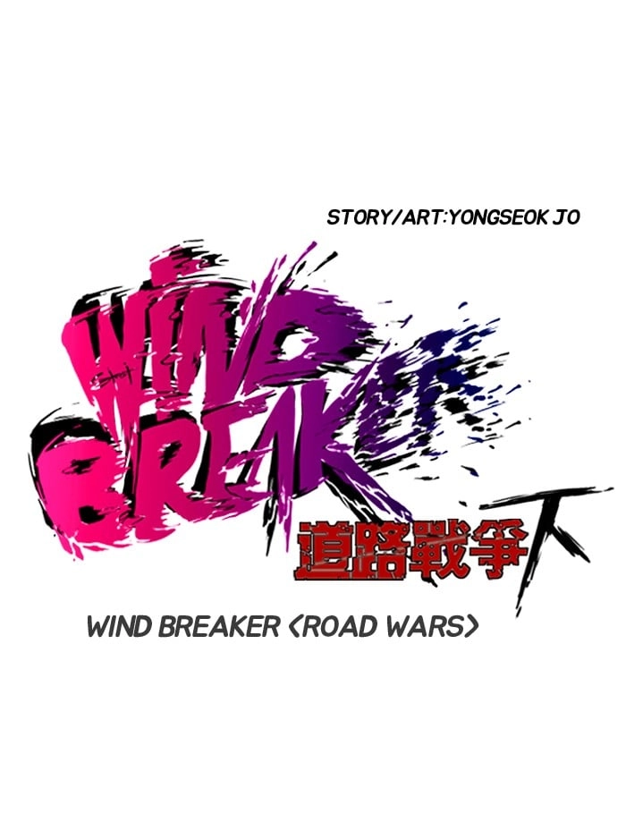 Wind Breaker Chapter 155 - Page 19