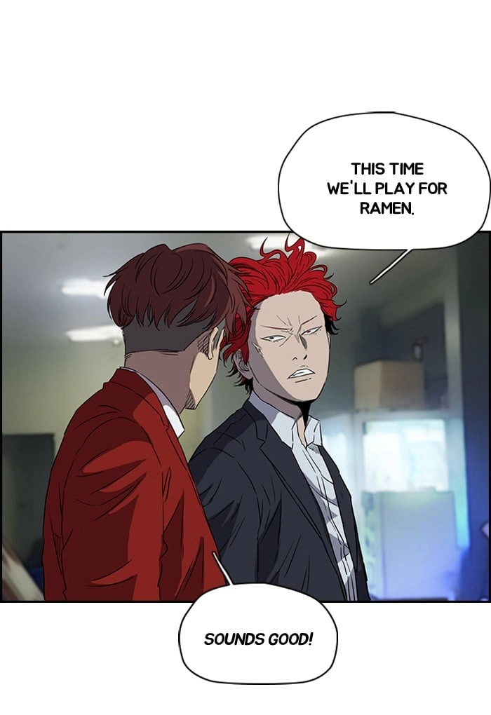Wind Breaker Chapter 155 - Page 24
