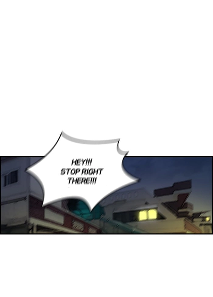 Wind Breaker Chapter 155 - Page 27