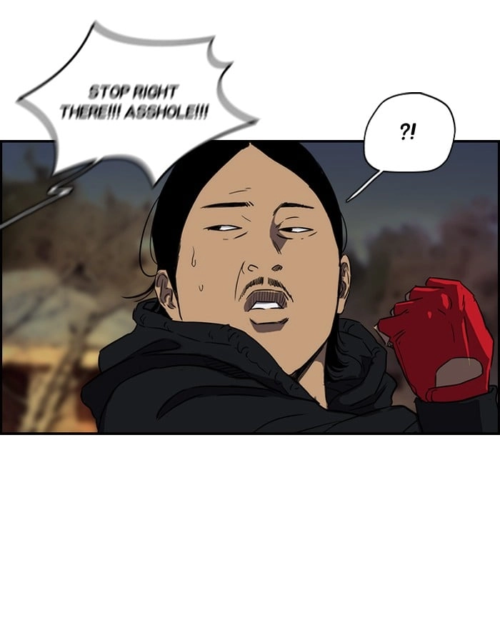 Wind Breaker Chapter 155 - Page 33