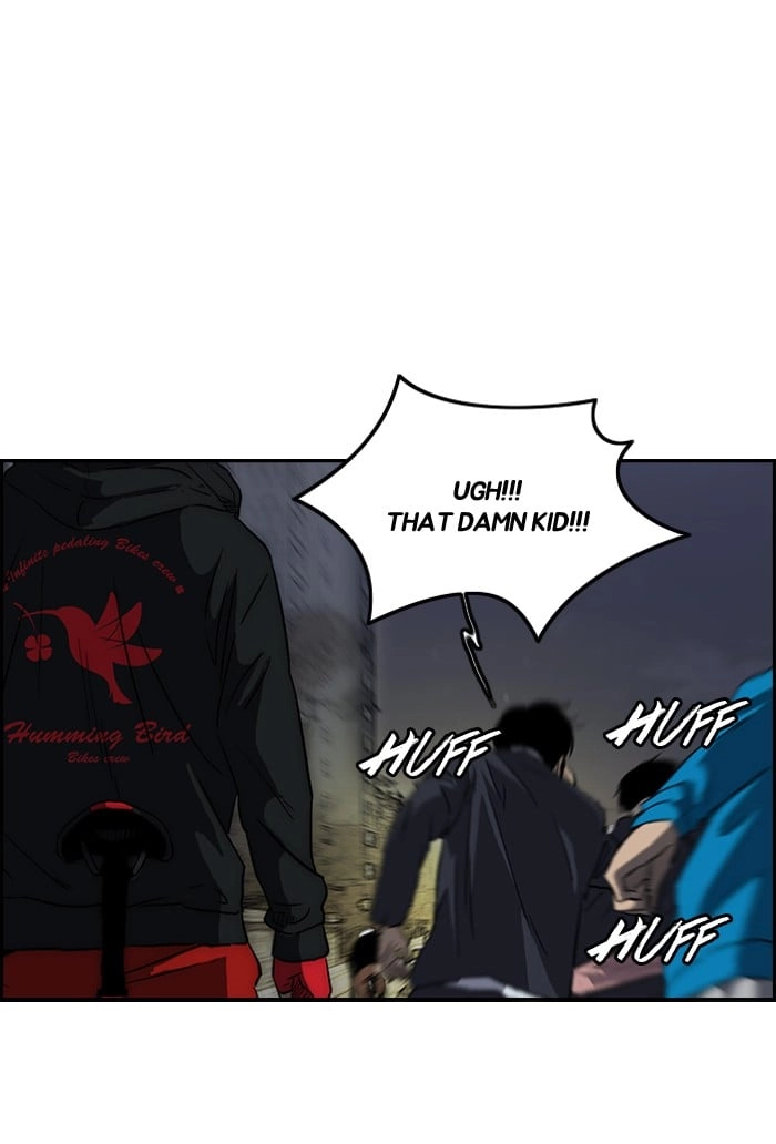 Wind Breaker Chapter 155 - Page 36