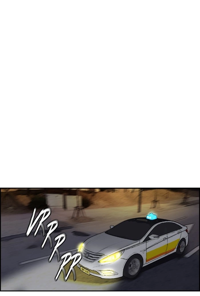 Wind Breaker Chapter 155 - Page 40