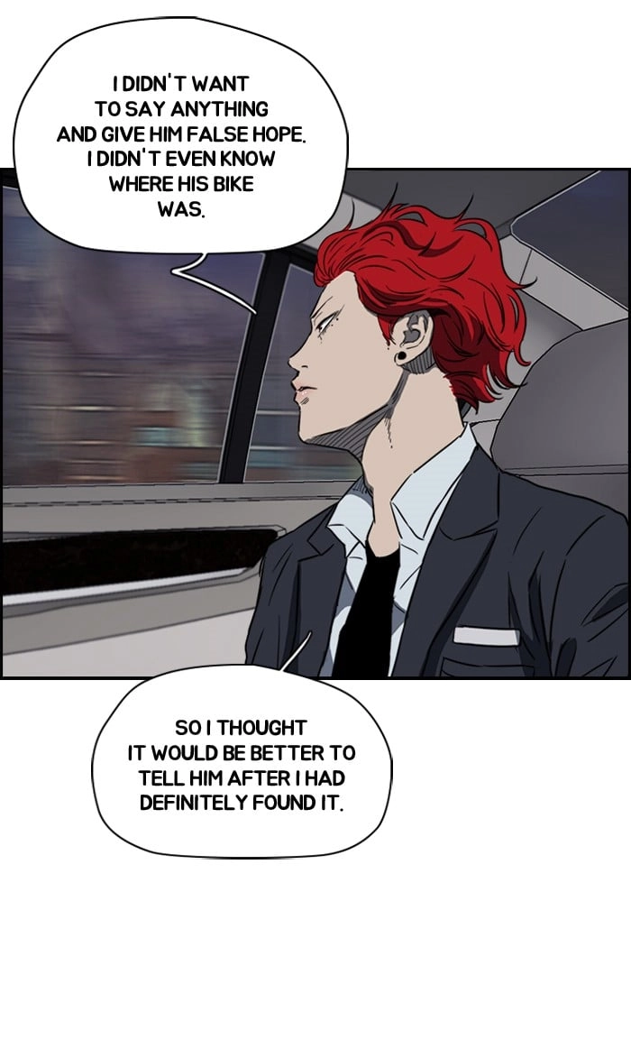 Wind Breaker Chapter 155 - Page 47