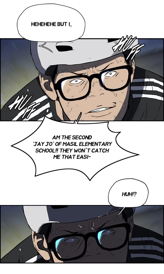 Wind Breaker Chapter 155 - Page 51