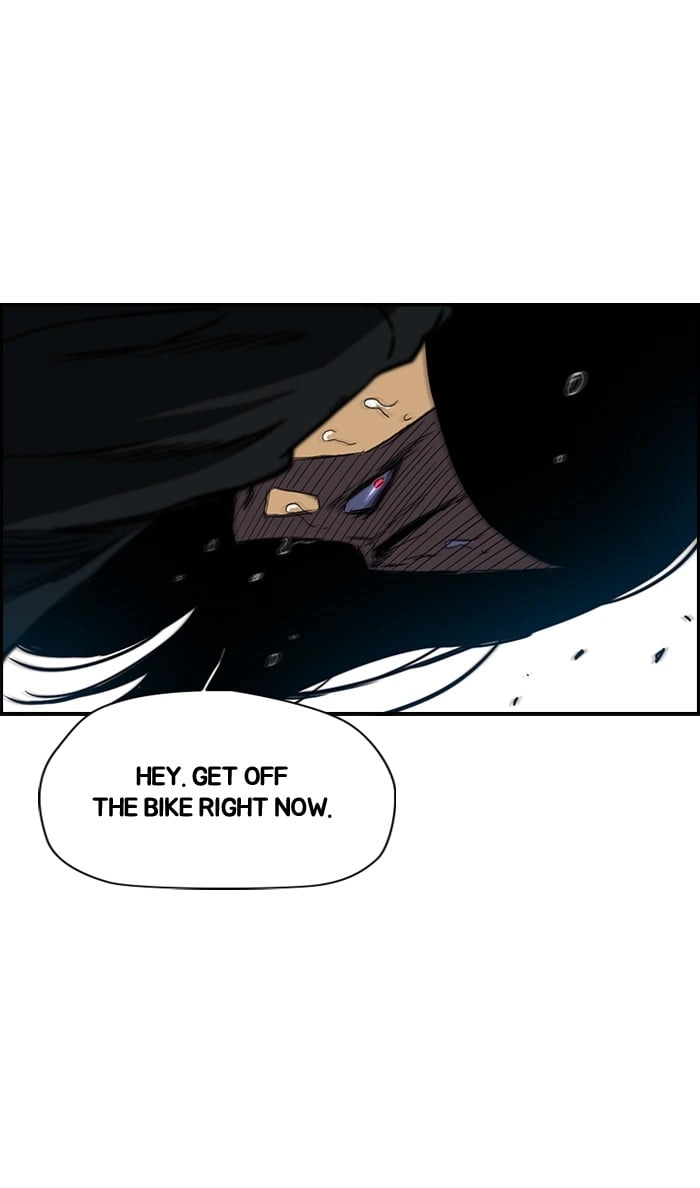 Wind Breaker Chapter 155 - Page 53