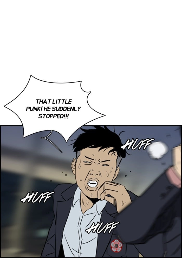 Wind Breaker Chapter 155 - Page 59
