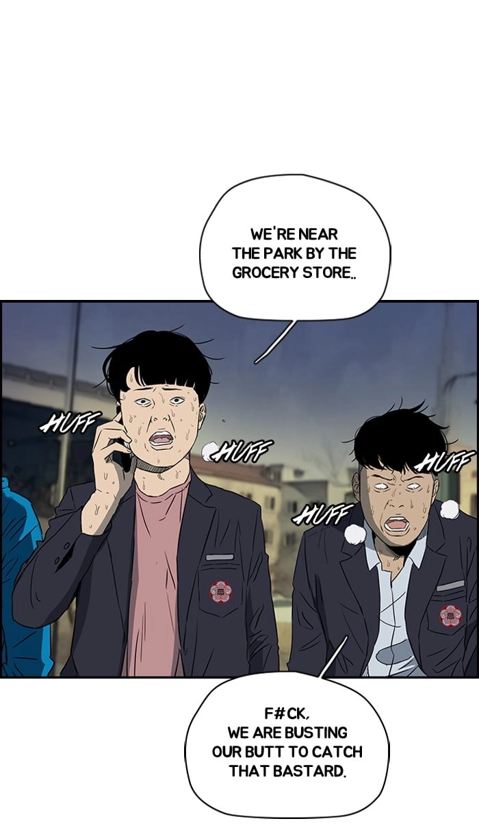 Wind Breaker Chapter 156 - Page 3