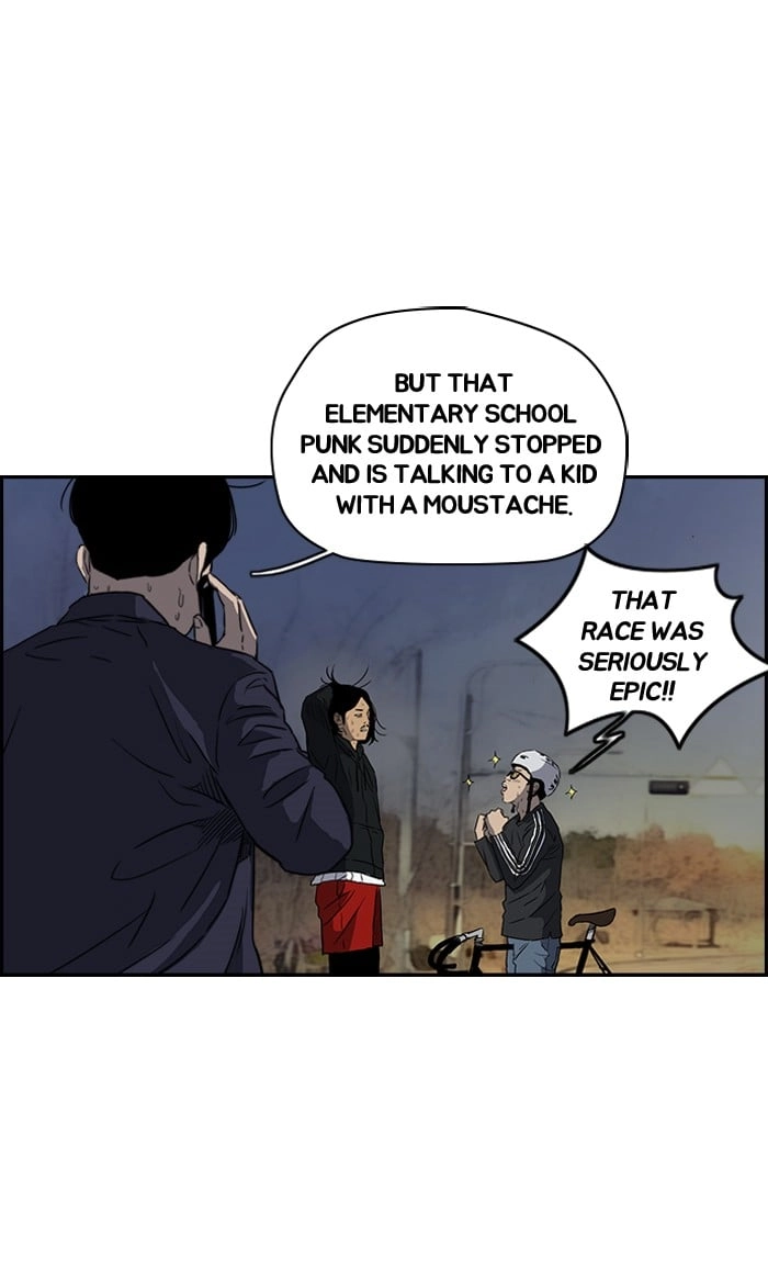 Wind Breaker Chapter 156 - Page 4
