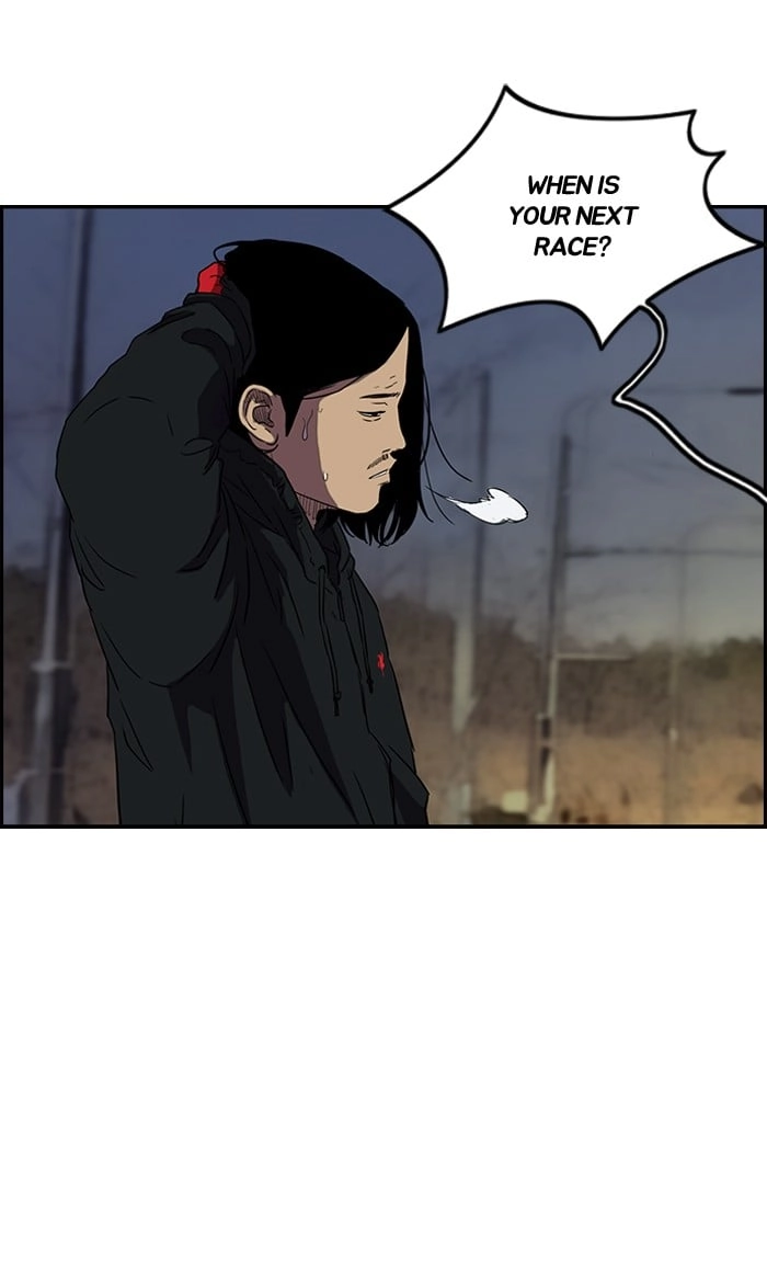 Wind Breaker Chapter 156 - Page 5