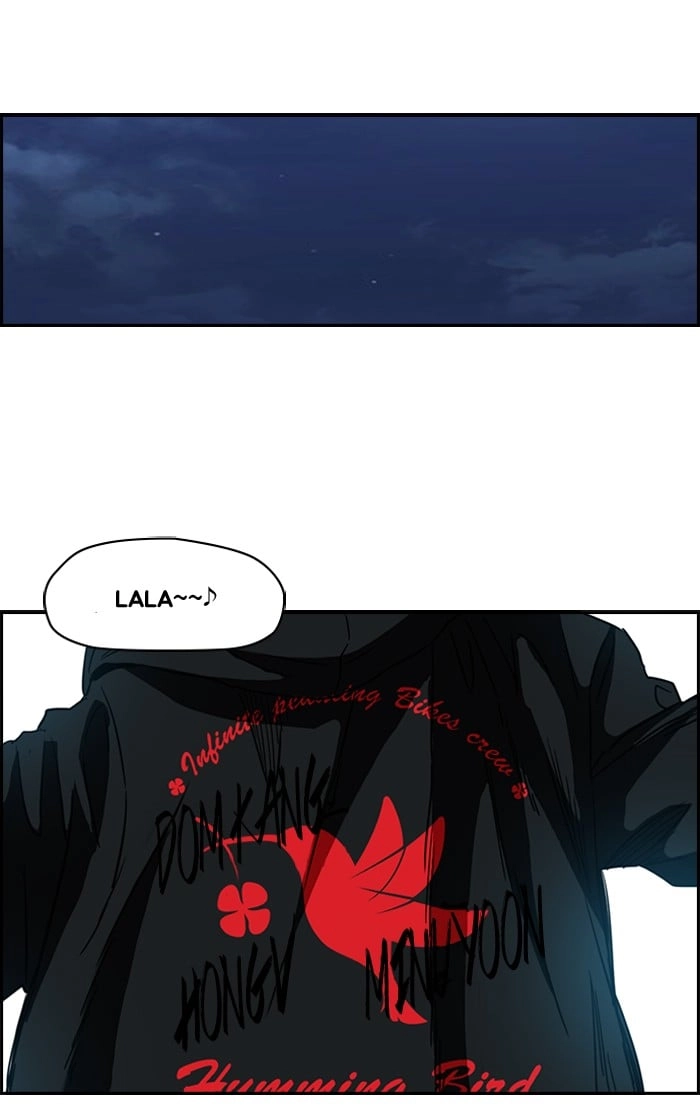 Wind Breaker Chapter 156 - Page 33