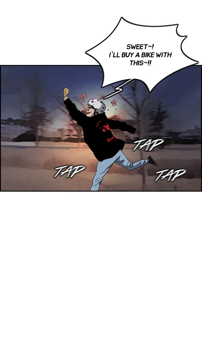 Wind Breaker Chapter 156 - Page 39