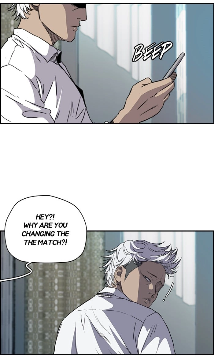 Wind Breaker Chapter 157 - Page 4
