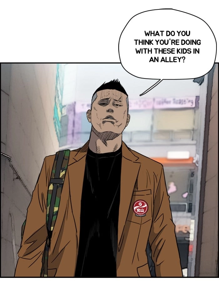 Wind Breaker Chapter 158 - Page 13