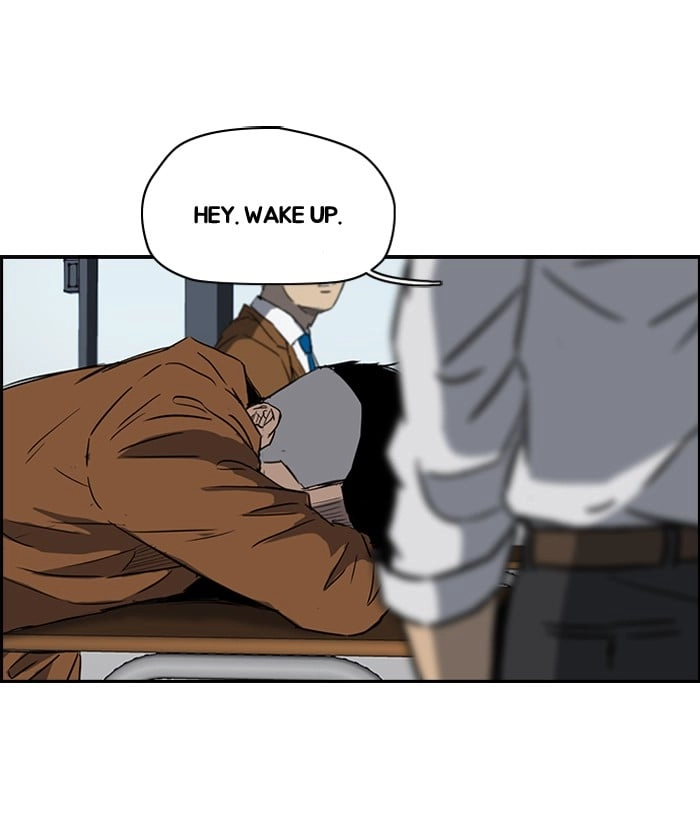 Wind Breaker Chapter 158 - Page 33