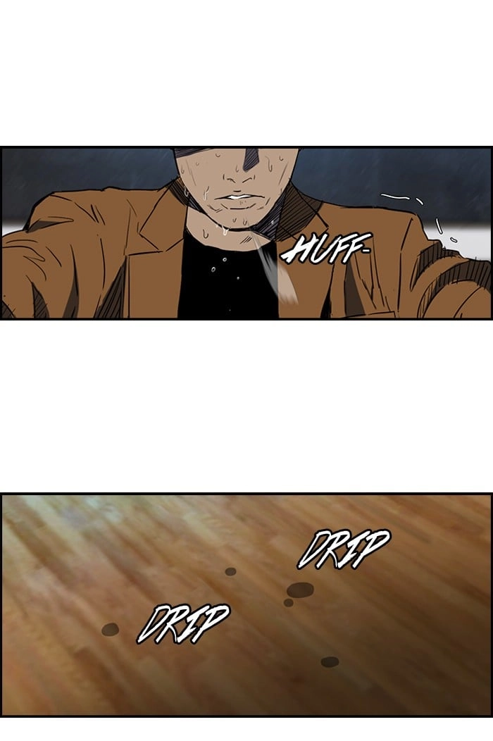 Wind Breaker Chapter 158 - Page 46