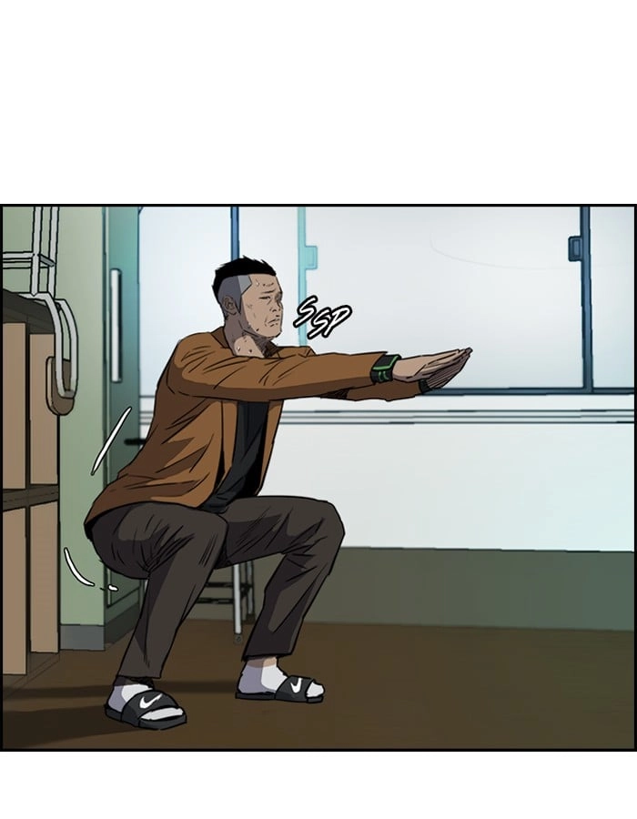 Wind Breaker Chapter 158 - Page 47