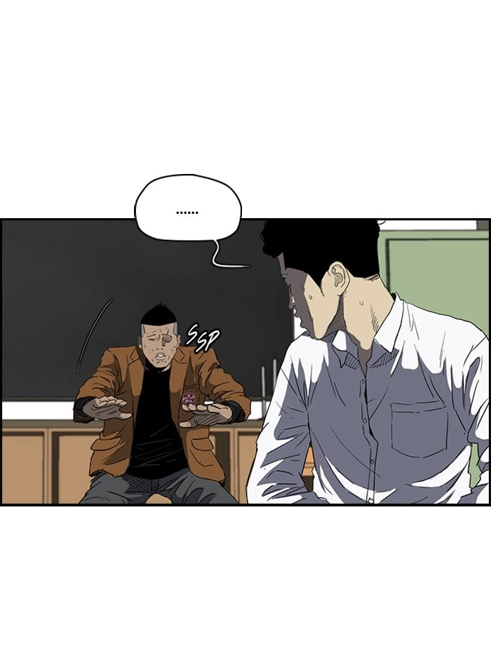 Wind Breaker Chapter 158 - Page 49