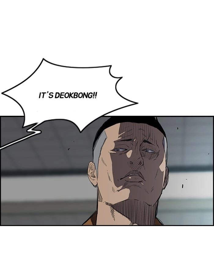 Wind Breaker Chapter 158 - Page 54