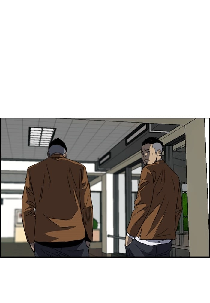 Wind Breaker Chapter 158 - Page 59