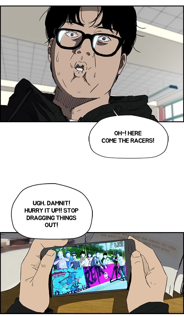 Wind Breaker Chapter 159 - Page 17